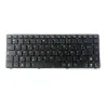 Clavier Asus U36J U36JC U36S U36SD U36SG Série Français Azerty