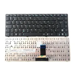 Clavier Asus U36J U36JC U36S U36SD U36SG Série Français Azerty