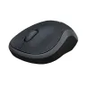 Souris Logitech M185 bluetooth Gris sur Paris - Macinfo