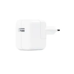 Apple - Chargeur USB 12W Disponible sur Paris - Macinfo