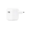 Apple - Chargeur USB 12W Disponible sur Paris - Macinfo