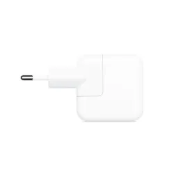 Apple - Chargeur USB 12W Disponible sur Paris - Macinfo