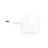 Apple - Chargeur USB 12W Disponible sur Paris - Macinfo