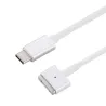 Câble USB-C vers MagSafe 2 - 1M