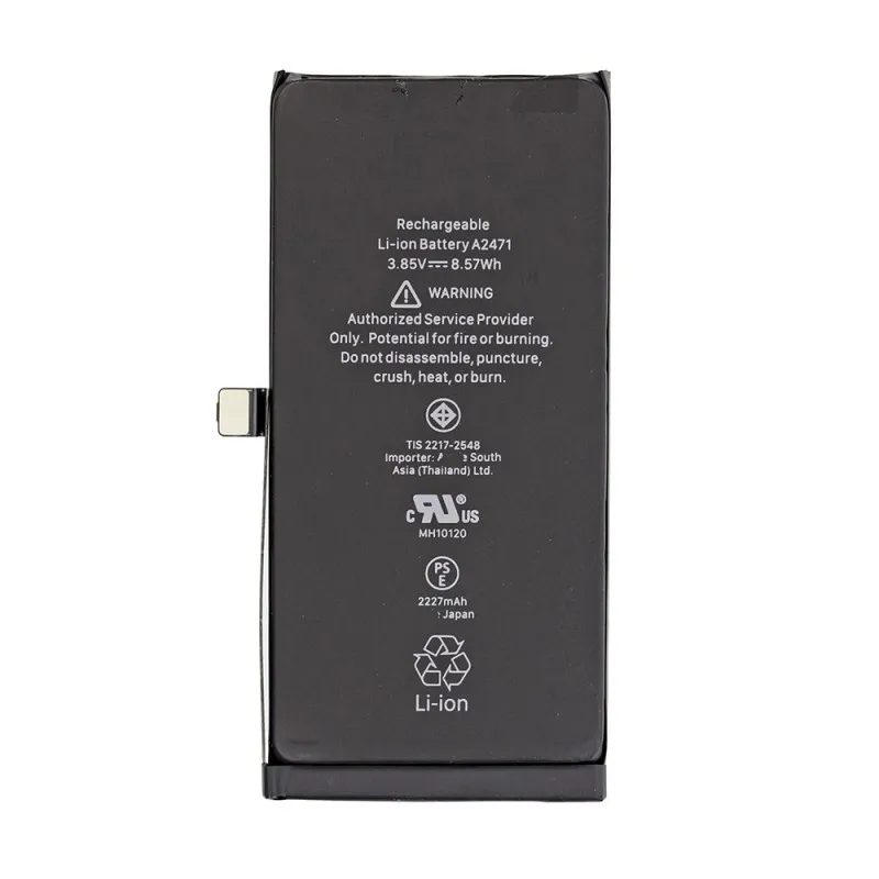 Batterie A2471 Apple iPhone 12 Mini 3.85V 8.57Wh 2227mAh Batterie A2471 Apple iPhone 12 Mini 3.85V 8.57Wh 2227mAh